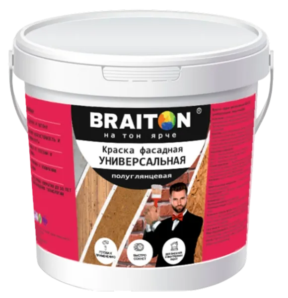 Краска УНИВЕРСАЛЬНАЯ фасадная полуглянцевая Braiton Paint акриловая ВД